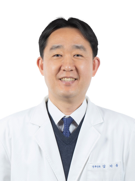 분당서울대병원 산부인과 김기동 교수. 분당서울대병원.
